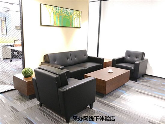 采办网三大优势助力办公家具企业转型蜕变